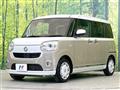 2022 Daihatsu Move Canbus