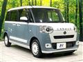 2023 Daihatsu Move Canbus