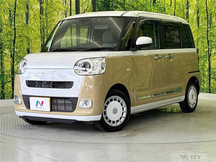 2024 Daihatsu Move Canbus