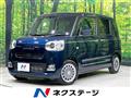 2025 Daihatsu Move Canbus