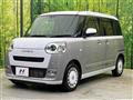 2025 Daihatsu Move Canbus