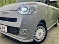 2025 Daihatsu Move Canbus