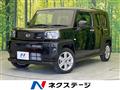2020 Daihatsu Taft