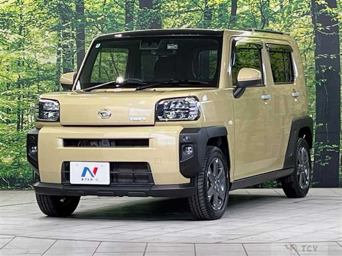 2020 Daihatsu Taft