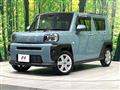 2021 Daihatsu Taft
