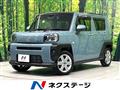 2021 Daihatsu Taft