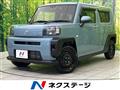2022 Daihatsu Taft