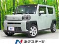 2023 Daihatsu Taft