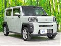 2023 Daihatsu Taft