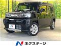 2023 Daihatsu Taft
