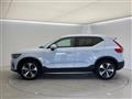 2024 Volvo XC40