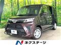 2023 Toyota Roomy