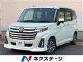 2022 Toyota Roomy