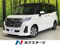 2022 Daihatsu Daihatsu Others