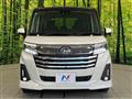 2022 Daihatsu Daihatsu Others