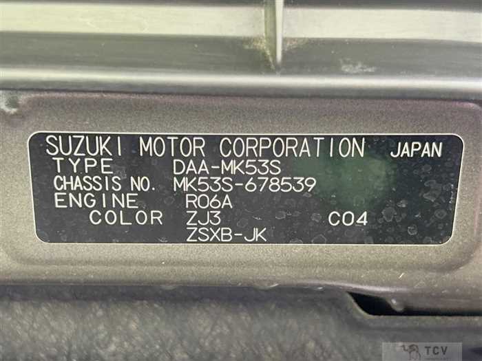 2020 Suzuki Suzuki Others