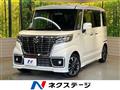 2021 Suzuki Suzuki Others