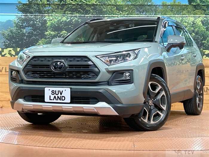 2020 Toyota RAV4