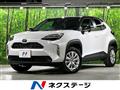 2025 Toyota Yaris Cross