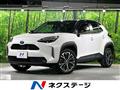 2022 Toyota Yaris Cross