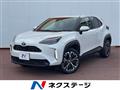 2025 Toyota Yaris Cross