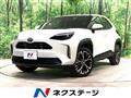 2025 Toyota Yaris Cross
