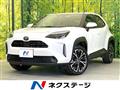 2025 Toyota Yaris Cross