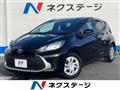 2023 Toyota AQUA