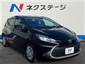 2023 Toyota AQUA