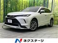 2020 Toyota Harrier