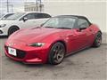 2016 Mazda Roadster