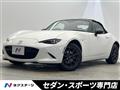 2019 Mazda Roadster