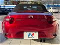 2023 Mazda Roadster
