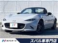 2024 Mazda Roadster