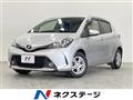 2016 Toyota Vitz
