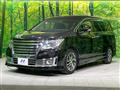 2015 Nissan Elgrand