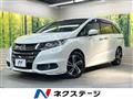 2013 Honda Odyssey