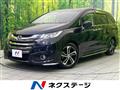 2017 Honda Odyssey