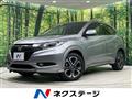 2015 Honda VEZEL