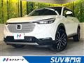 2021 Honda VEZEL