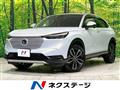 2023 Honda VEZEL