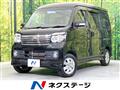 2017 Daihatsu Atrai Wagon