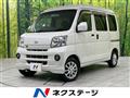 2017 Daihatsu Hijet Cargo