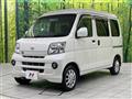 2017 Daihatsu Hijet Cargo