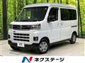 2022 Daihatsu Atrai