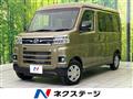 2024 Daihatsu Atrai
