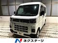 2024 Daihatsu Atrai