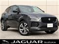 2024 Jaguar E-Pace