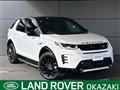 2024 Land Rover Discovery Sport