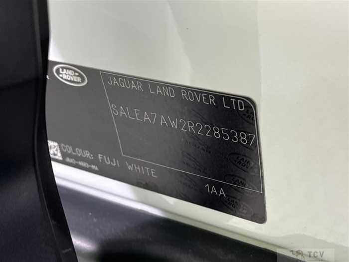 2024 Land Rover Defender